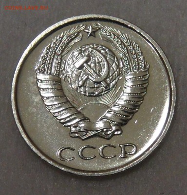 10 копеек 1968 UNC до 05.06.18 (вт. 22-30) - DSC06011.JPG