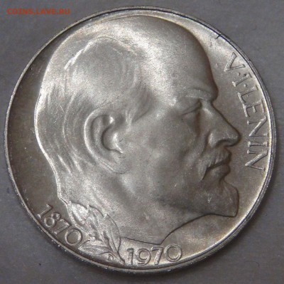 Чехословакия 50 крон 1970 UNC ЛЕНИН  05.06.18 (вт. 22-30) - DSC06173.JPG