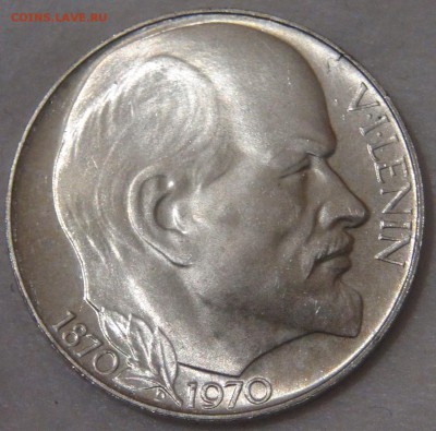 Чехословакия 50 крон 1970 UNC ЛЕНИН  05.06.18 (вт. 22-30) - DSC06171.JPG