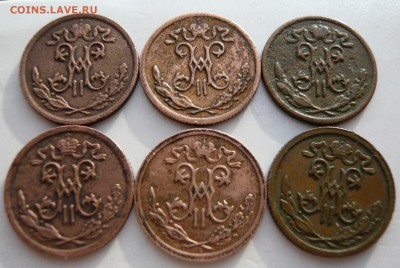 2 копейки 1897,1899,1900,1909,1911,1913. До 02.06. в 22:00 - 12 (3).JPG
