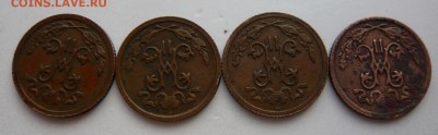 2 копейки 1897,1912,1914,1915. До 02.06. в 22:00 мск - P1120712.JPG
