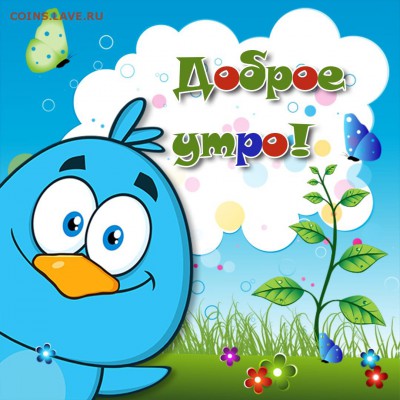 делает - прямо сейчас !!! - 63120561-e892-4d50-8469-52563f359417