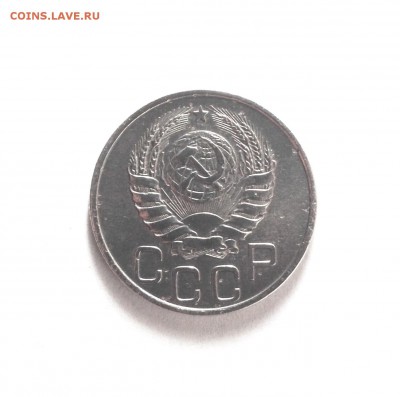 20 копеек 1941, яркая, есть блиц - IMG_2738.JPG