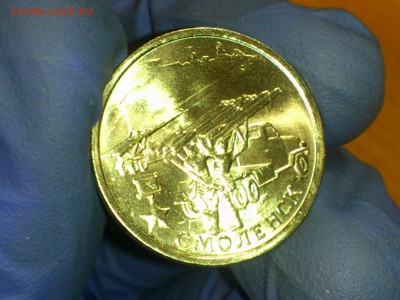 2 рубля "Москва" и "Смоленск" 2000г. (UNC) -- до 03 июн - DSC_0004.JPG