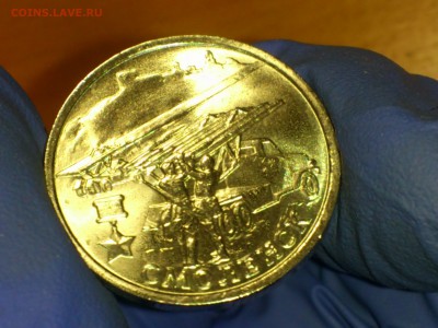 2 рубля "Москва" и "Смоленск" 2000г. (UNC) -- до 03 июн - DSC_0001.JPG