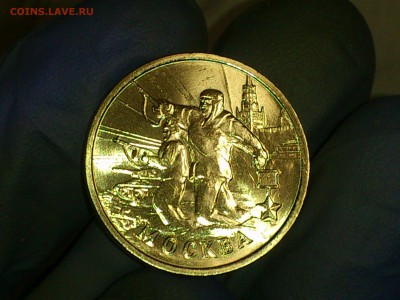 2 рубля "Москва" и "Смоленск" 2000г. (UNC) -- до 03 июн - 02.JPG