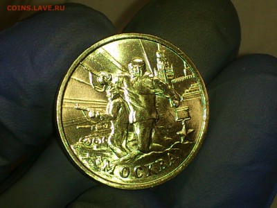 2 рубля "Москва" и "Смоленск" 2000г. (UNC) -- до 03 июн - 001.JPG