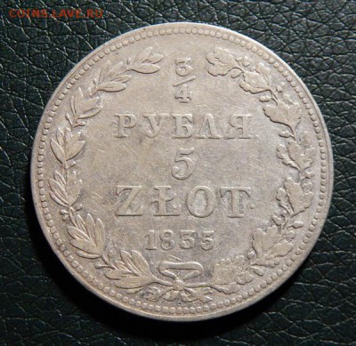18 22.00 МСК - 35-6