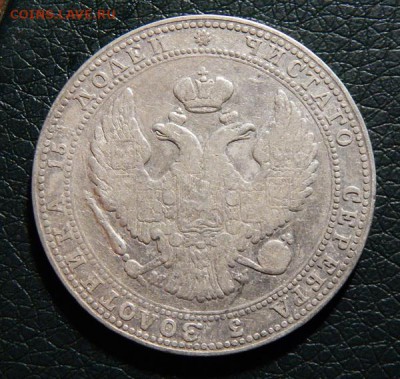 18 22.00 МСК - 35-7-2