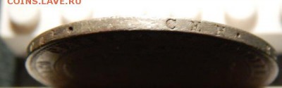 18 22.00 МСК - 35-8
