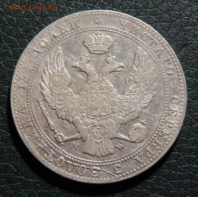 18 22.00 МСК - 39-12