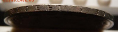 18 22.00 МСК - 39-15