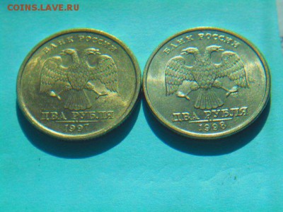 2руб 97-98сп в блеске Окон 03.06 18 в 22-00мск - DSCN4411.JPG