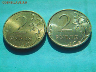 2руб 09 м сп в блеске окон.03.06.18 в 22-00мск - DSCN4415.JPG