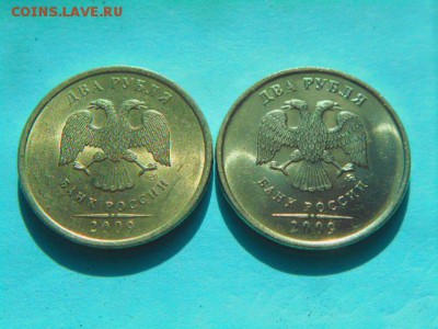 2руб 09 м сп в блеске окон.03.06.18 в 22-00мск - DSCN4414.JPG