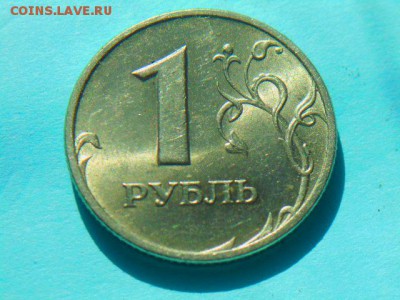 1руб 99 м в блеске окон.03.06.18 в 22-00мск - DSCN4420.JPG