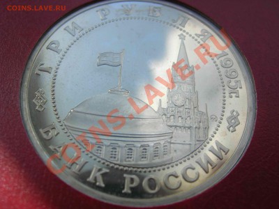 Как очистить ПРУФ - DSCN4227