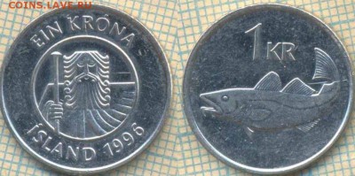Исландия 1 крона 1996 г. , до 05.06.2018 г. 22.00 по Москве - Исландия 1 крона 1996  1142