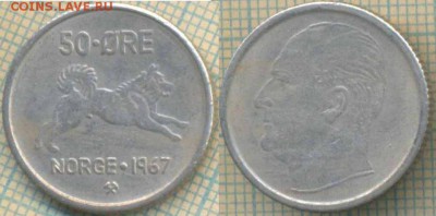Норвегия 50 эре 1967 г. , до 05.06.2018 г. 22.00 по Москве - Норвегия 50 эре 1967  807