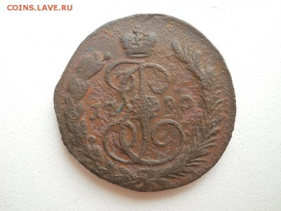 Копейка 1790 ЕМ - DSCN3600