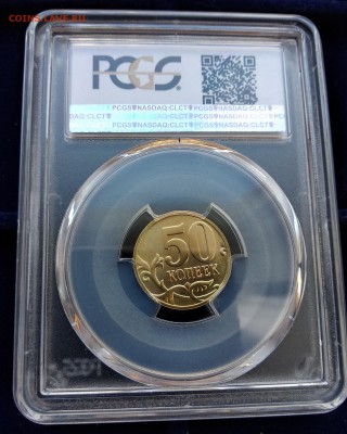 Набор 1997 спмд в слабах PCGS до 04.06 в 22-00 Мск - 50к-2