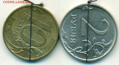 2руб 16г повор.90гр+10руб 12г  окон.03 06 18 в 22-00мск - сканирование0008