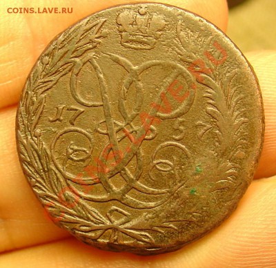 2 копейки 1757 до 29.04.11 22-00 - 2 копейки 1757 11.JPG