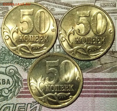50к-04м05м06сп-шт.блеск 05.06.18г.мск 22.30 - DSCF0268.JPG