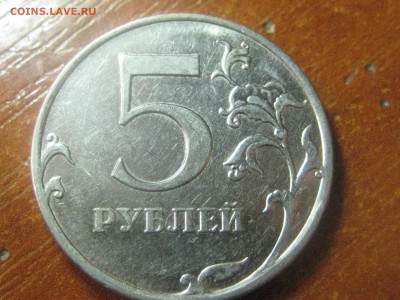 5р.2009 ммд - 001.JPG