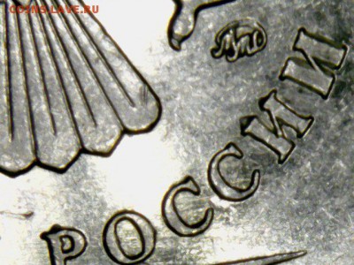 5р.2009 ммд - Thu May 31 11-11-54
