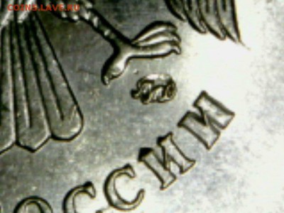 5р.2009 ммд - Thu May 31 09-00-35
