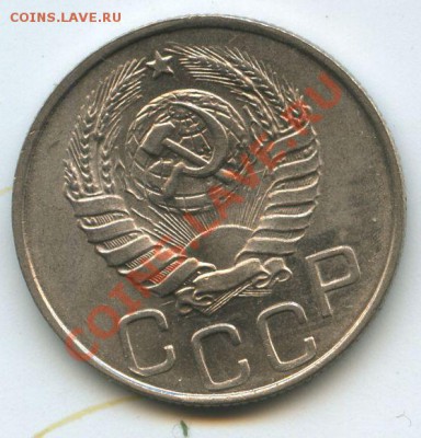 20коп.1944г.    до  28.04.11г.   20ч.00м. - File0003