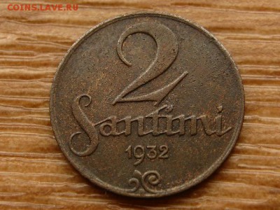 Латвия 2 сантима 1932 до 01.06.18 в 22.00 М - IMG_4065.JPG