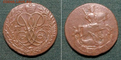 денга 1757 - denga1575