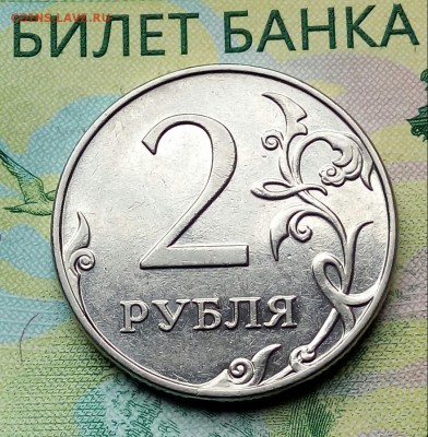 Вопросы по разновидностям от Барыга - 20180531_135223-1