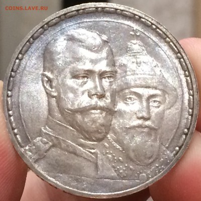 Рубль 1913 г.(300-летие Дома Романовых) плоский UNC до 05.06 - image