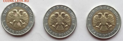 Красная книга 1993 г, Гималайский медведь, до 1.06., в 22:00 - IMG_4122.JPG