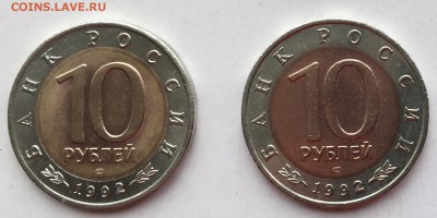 Красная книга 1992 г, Амурский тигр, до 1.06., в 22:00 - IMG_4122 (1).JPG