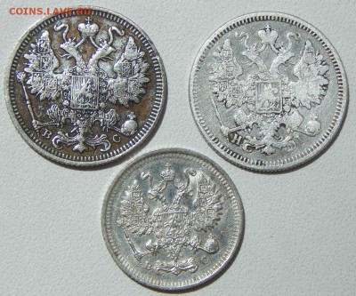 10 копеек 1913,15 копеек 1870,1914 до 3.06.18 - DSCN9329.JPG