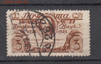 2 - 4