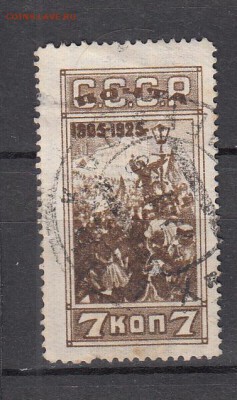2 - 5