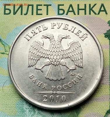 Вопросы по разновидностям от Барыга - 20180531_153627-1