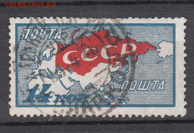 СССР 1927 10 лет революции 1м 14к - 12