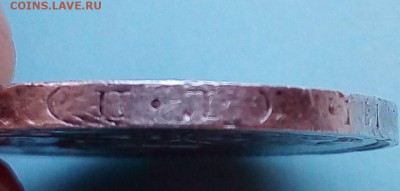 1 полтинник 1925 года 9 грамм ПЛ - Fx8pZ_croper_ru