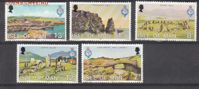 МЭН 1980 150 лет 5м - 153