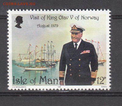 МЭН 1980 визит Короля 1м - 154