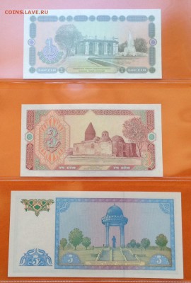 Узбекистан: 1994-2013 г пресс, 11 банкнот, 06.06.18г - FullSizeRender (22)