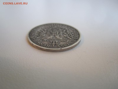 Австрия, 20 крейцеров 1853 до 03.06.18 22.00МСК - IMG_5150.JPG