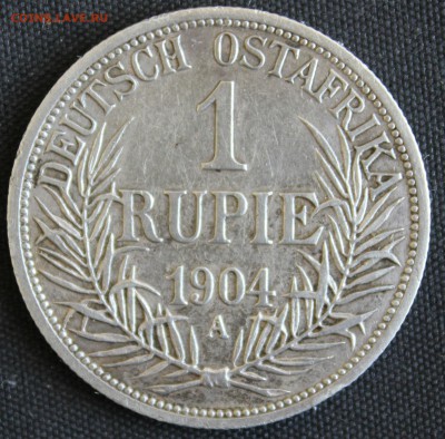 С РУБ. RAR DEUTSCH OSTAFRIKA 1 RUPIE 1904г.до 6.06 в 22-00 - IMG_2845.JPG