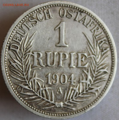 С РУБ. RAR DEUTSCH OSTAFRIKA 1 RUPIE 1904г.до 6.06 в 22-00 - IMG_2859.JPG